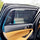 BMW X6 Sun Shade G06 2020-now [Quarter Window] Pair - RVSUNSHADES