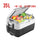 35L Portable Car Fridge