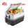 45L Portable Car Fridge