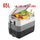65L Portable Car Fridge